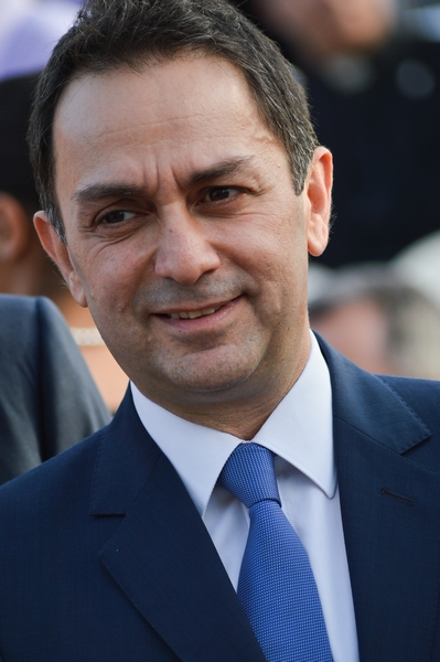 The New Municipal Palace Inauguration Ceremony in Jeita